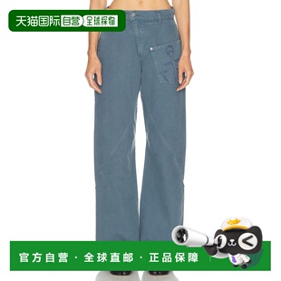 1h可退 香港直邮潮奢 J.W. Anderson 女士 扭曲工装裤子 TR0384PG
