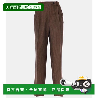 1h可退 香港直邮The Row 女士 Norbert 马海毛羊毛直筒长裤直筒裤