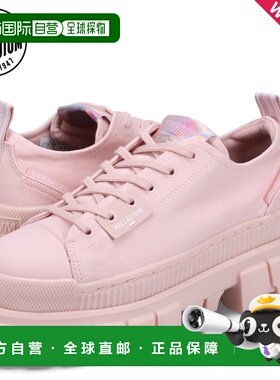 日本直邮PALLADIUM 运动鞋REVOLT LO女士REVOLT LO TX97243-613