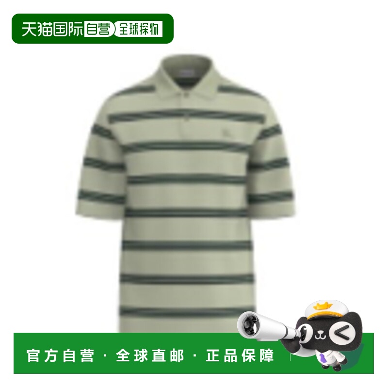 1h可退 香港直邮潮奢 Burberry 巴宝莉 男士 修身Logo刺绣条纹棉P