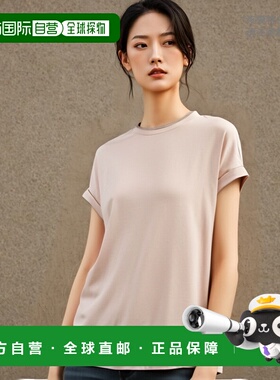 香港直邮BRUNELLO CUCINELLI 女士衬衫 M0T18BD200C8539 SS2026