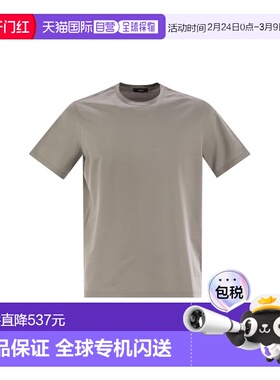 1h可退 香港直邮Herno 男士 弹力棉质T恤 JG000174U9408 grey灰色