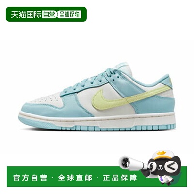 日本直邮【日本直邮】NIKE耐克男女同款女士休闲单鞋DD1503-123