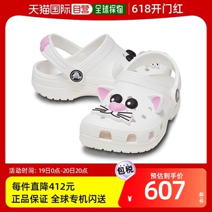 女童 经典 Crocs 款 童鞋 儿童 卡骆驰 木屐 香港直邮潮奢