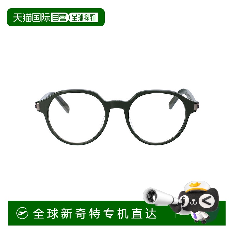 1h可退 香港直邮DIOR 男士眼镜 DM50088I5500 SS2025 黑色 徽标平