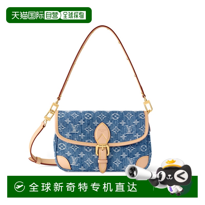 1h可退 欧洲直邮LOUIS VUITTON/路易威登 黛安包