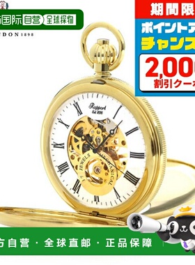 日本直邮Rapport 怀表镂空双猎人表壳英国制造手动上链 PW48 Rapp