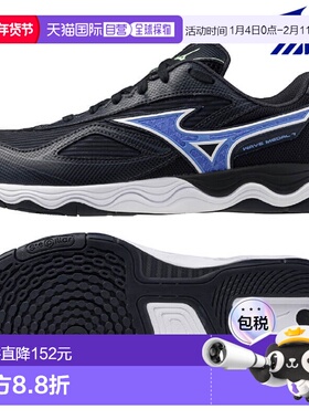 日本直邮美津浓乒乓球鞋 Wave Medal 7 81GA231532 男女通用