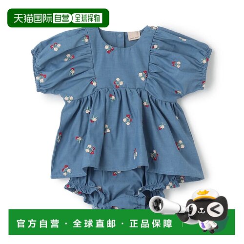 日本直邮petit main 草莓图案套装 蓝色