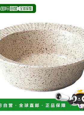 【日本直邮】Aito 「Conti」质感汤碗 直径14×深5cm 米色 美浓烧