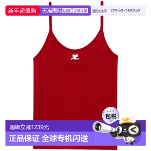 1h可退 香港直邮Courreges 女士