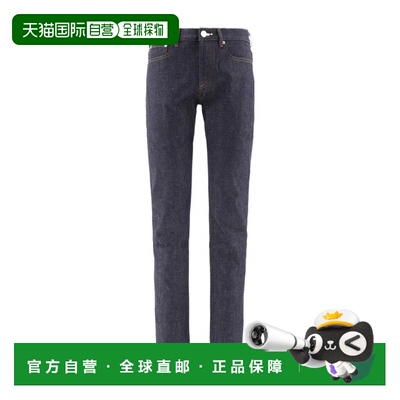 香港直邮A.P.C. 男士牛仔裤 SS2026 蓝色直筒裤 CODBSM09002IAI