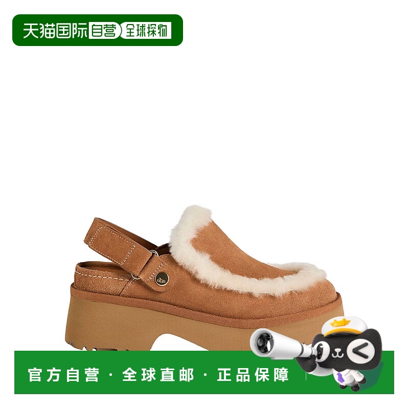 1h可退 香港直邮潮奢 Ugg 女士 Mules 木屐 brown棕色 舒适时尚