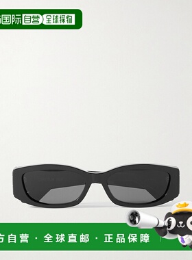 1h可退 香港直邮DIOR 迪奥 女士 Graphique S1I 矩形框醋纤太阳眼