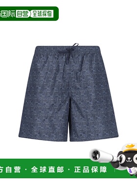 1h可退 香港直邮Fendi 芬迪 男士 抽绳泳裤 FXB134AV65 blue蓝色