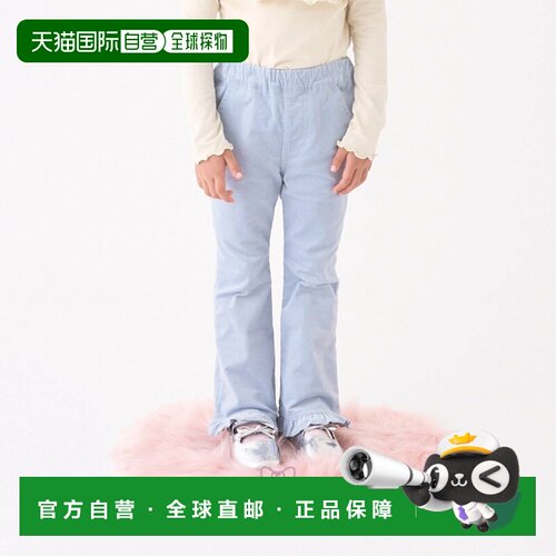 日本直邮NARUMIYA Lycee mine 【Lycee mine 芭蕾系列】荷叶边弹
