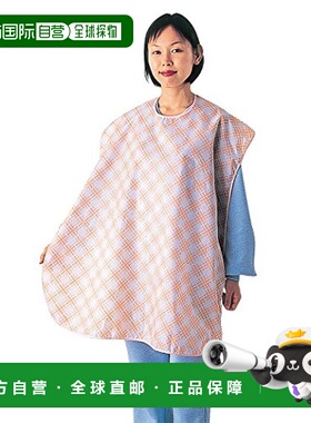 【日本直邮】As One亚速旺 用餐围裙 T-210P 粉红色 0-3069-正品