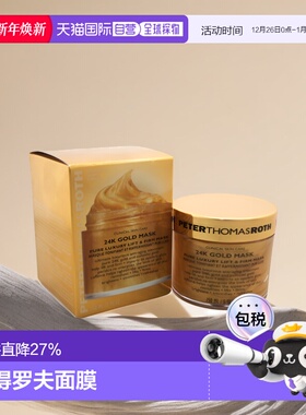美国直邮Peter Thomas Roth彼得罗夫面膜补水保湿修护滋润150ml