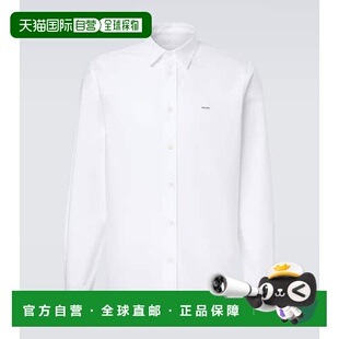 香港直邮Prada white白色 普拉达 棉府绸衬衫 舒适时 男士 1h可退