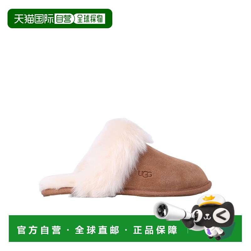 1h可退 香港直邮UGG 女士凉鞋 1122750CHE AW2023 棕色