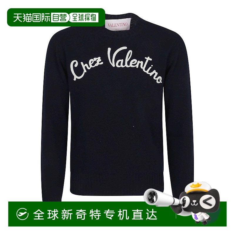 1小时内可退 香港直邮VALENTINO GARAVANI 男士针织毛衣 VKC33LAR