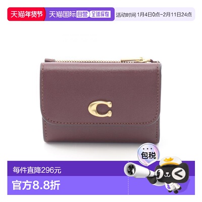 日本直邮中古Coach蔻驰女S级99新trifold wallet三折钱包牛皮短钱