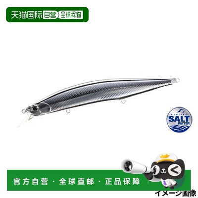 日本直邮DUO Lure Realis Jerkbait SW Limited 160S UV 银色 Pik