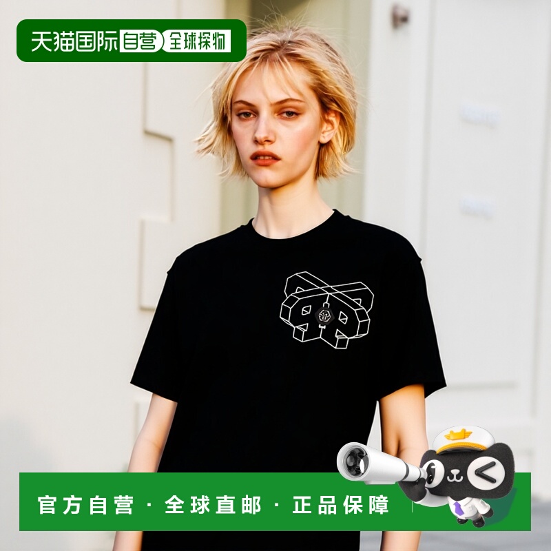 philipp plein圆领 T 恤 SS Wire Frame - 黑色 / 红色 【美国奥