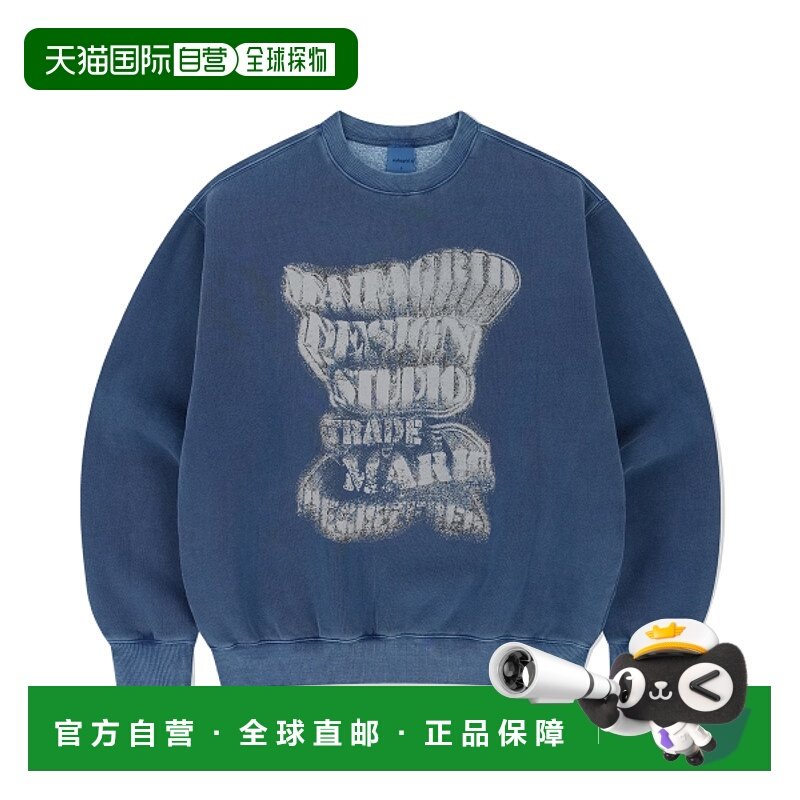 韩国直邮MAHAGRID 男士卫衣MG2EFMM451ABL GRUNGE SLOGAN PIGMENT