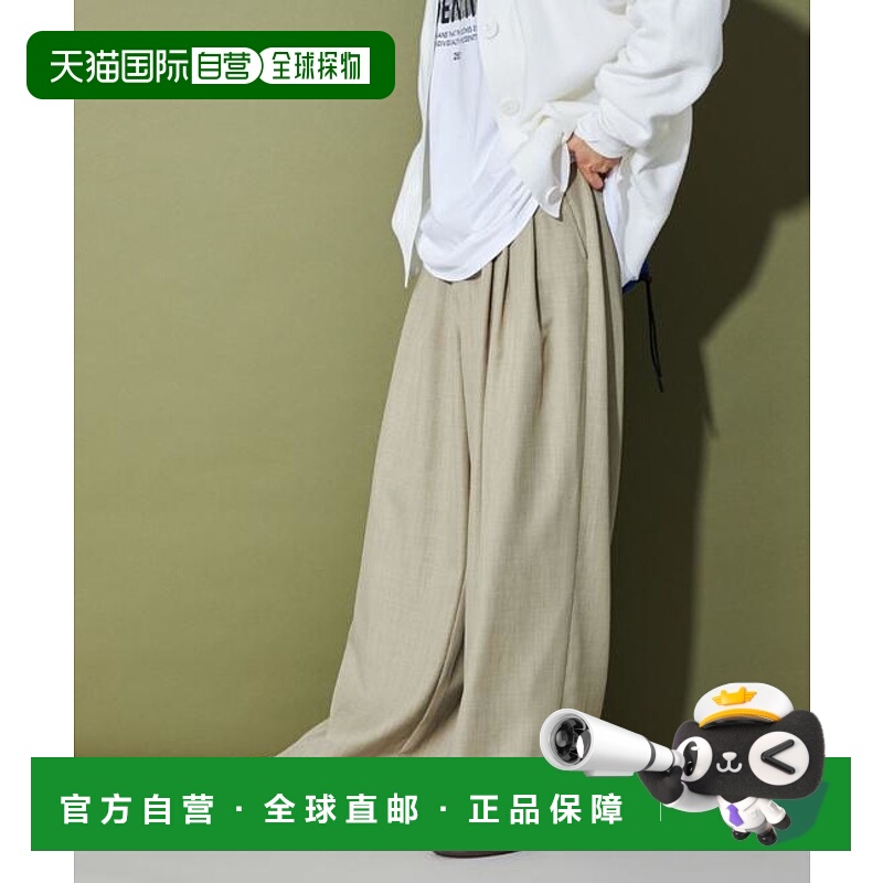 1h可退 日本直邮CITEN 3褶皱宽松裤新款休闲裤百搭显瘦长裤新款