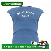 香港直邮DSQUARED2 SS2026 S74GD1532D20105470 男士 T恤