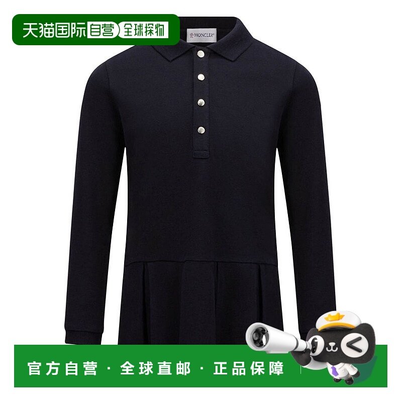1h可退 香港直邮Moncler 盟可睐 女童 Polo衫式连衣裙童装 8I0000,童装/婴儿装/亲子装,连衣裙,淘宝优惠券,粉丝福利购,淘宝优惠卷