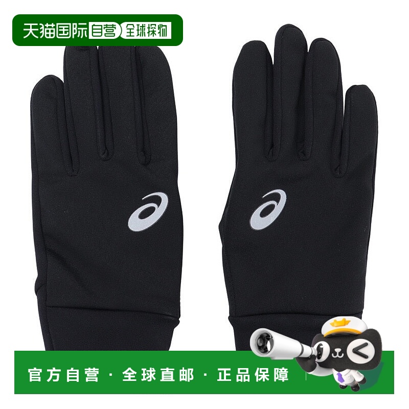 日本直邮ASICS-ASIC（男士）棒球热身手套3121B320.001 双手新款