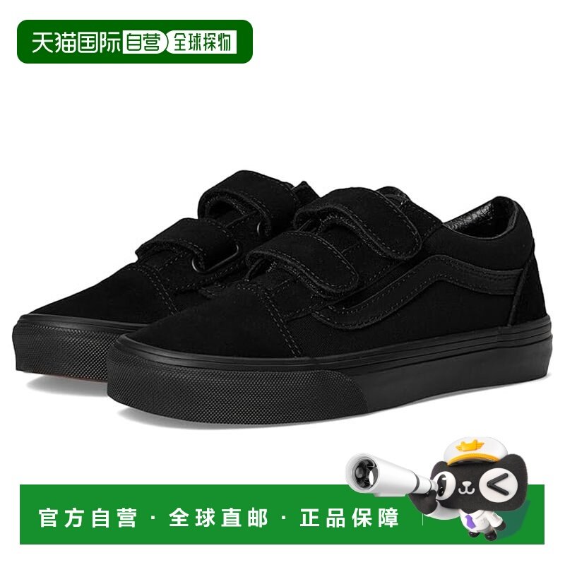 香港直邮Vans 范斯 男童 Old Skool V 运动休闲鞋(小童/大童)童鞋,童鞋/婴儿鞋/亲子鞋,运动鞋,淘宝优惠券,粉丝福利购,淘宝优惠卷