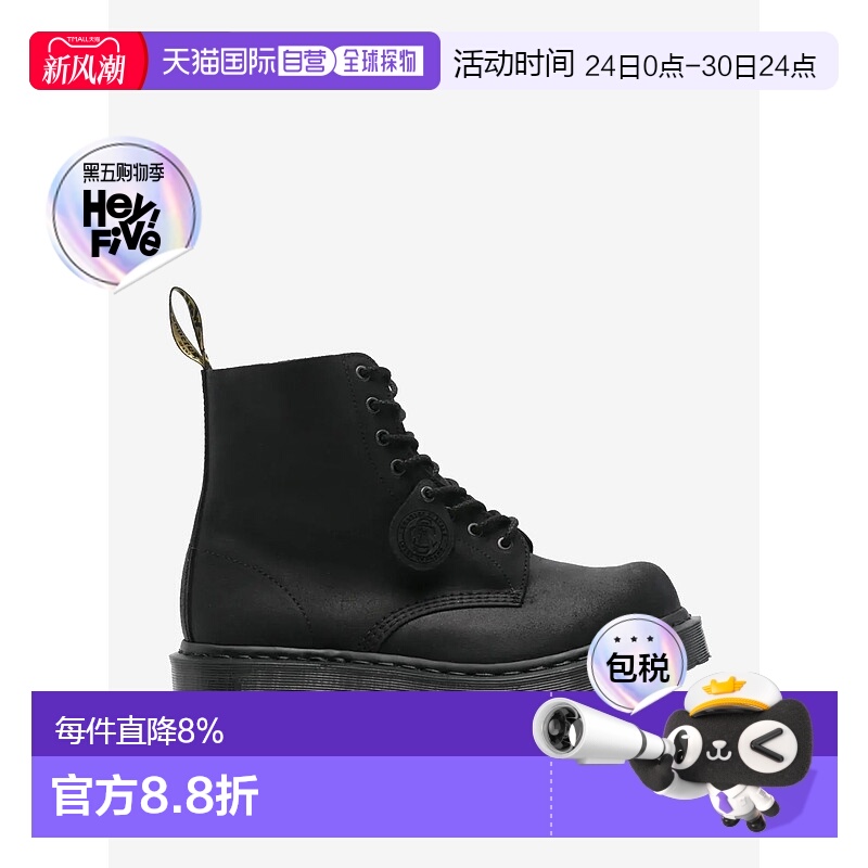 美国直邮DR. MARTENS马丁1460 Bex系列男女同款撞头皮靴马丁靴新