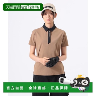 83020105444 1h可退 日本直邮BEAMS GOLF 女士防晒速干POLO衫