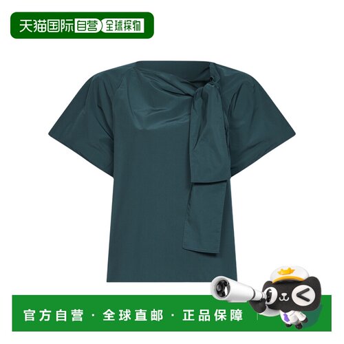 香港直邮WEEKEND MAX MARA 女士T恤 5166076106006 支付后1h可退
