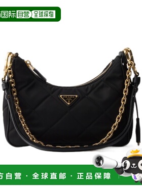 香港直邮Prada Re-Edition 绗缝 Re-Nylon 迷你包 1BC2042AOSVQOC