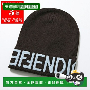 Logo 日本直邮FENDI AQ82 FXQ948 羊毛羊绒罗纹针织帽 女士针织帽