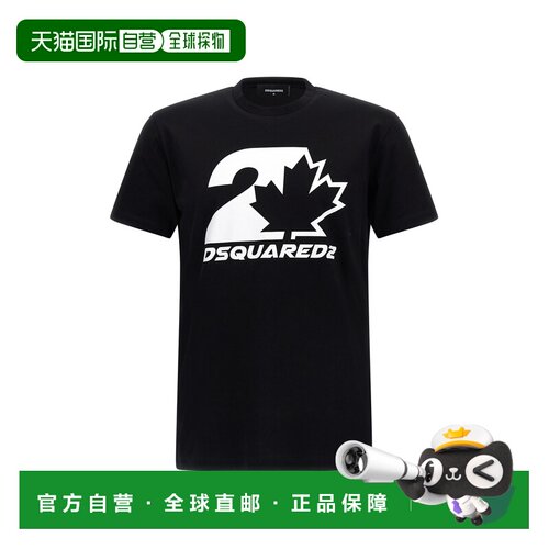 1h可退 香港直邮DSQUARED2 男士T恤 S74GD1157S23009900 AW2023