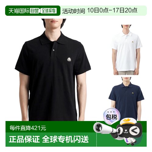 韩国直邮MOOSE KNUCKLES小剪刀男款金色logo短袖Polo衫M34MT712G