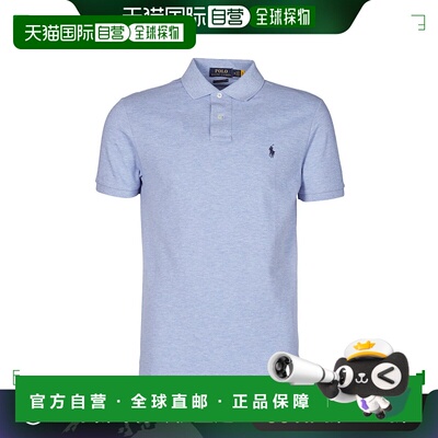欧洲直邮Polo Ralph Lauren 拉夫劳伦 男士 POLO COUPE DROITE EN