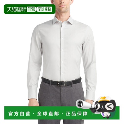 自营 calvin klein凯文克莱精致衬衫男式灰色修身纽扣FTS52-灰色