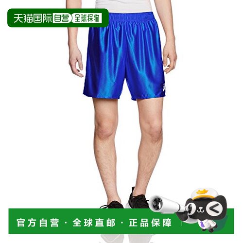 【日本直邮】ASICS 运动短裤BIG  XW1738 45蓝色 尺寸130正品