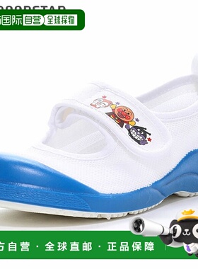 日本直邮Moonstar 面包人 AP LS 青少年及儿童室内排球鞋蓝色魔术