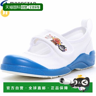 日本直邮Moonstar 面包人 AP LS 青少年及儿童室内排球鞋蓝色魔术