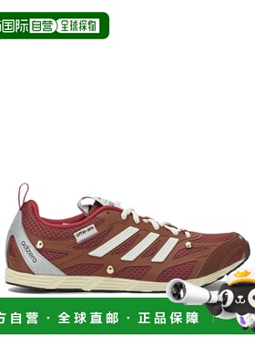 1h可退 潮奢 Adidas 男士 