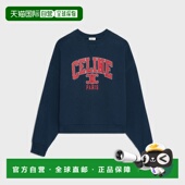 欧洲直邮CELINE RY08C510Z.07AP 赛琳 1h可退 思琳 26春夏 女士