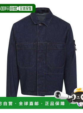 香港直邮Stone Island 长袖牛仔外套 K2S15Q100027S00J7