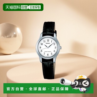 【日本直邮】SEIKO精工SPIRIT SSXP003女士手表黑色简约潮流腕表